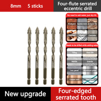 Set of 5: 8mm
