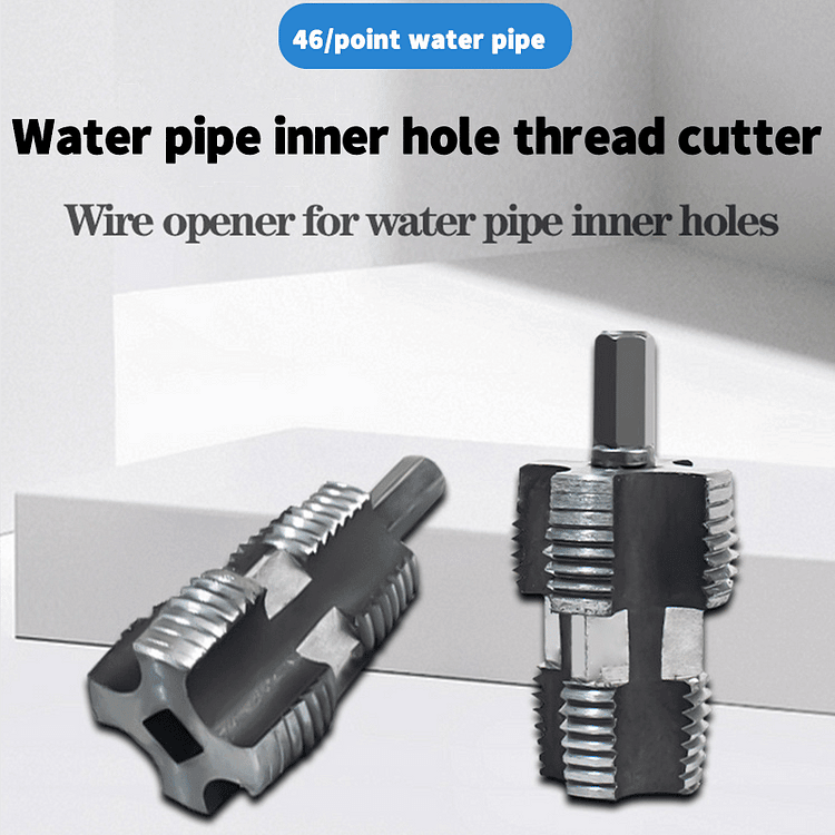 🌲Electric Drill Compatible PVC Pipe Threader Kit with Various Die Sizes