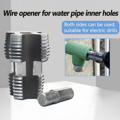 🌲Electric Drill Compatible PVC Pipe Threader Kit with Various Die Sizes