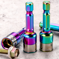 8mm